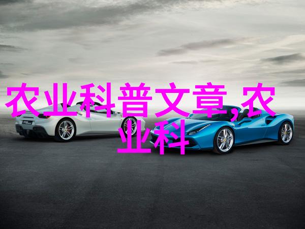 什么一亩药材一年收5万-高效种植技巧如何让药材丰收加倍