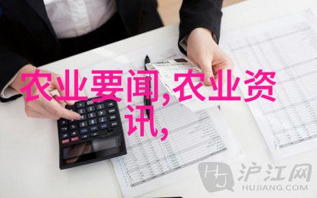 种子与未来探索现代农业对水果种子选择的影响