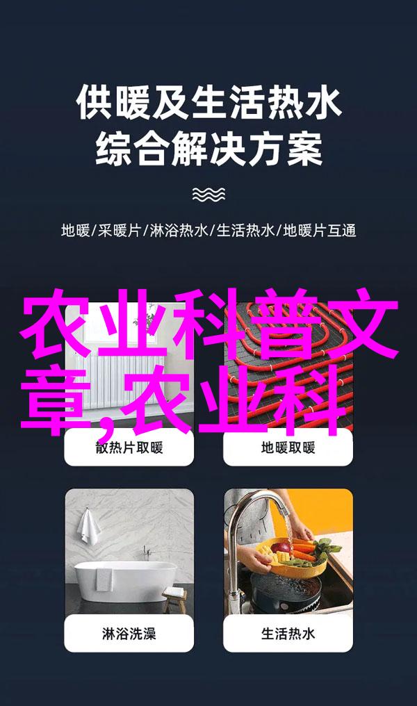 春意盎然的花木园林探秘