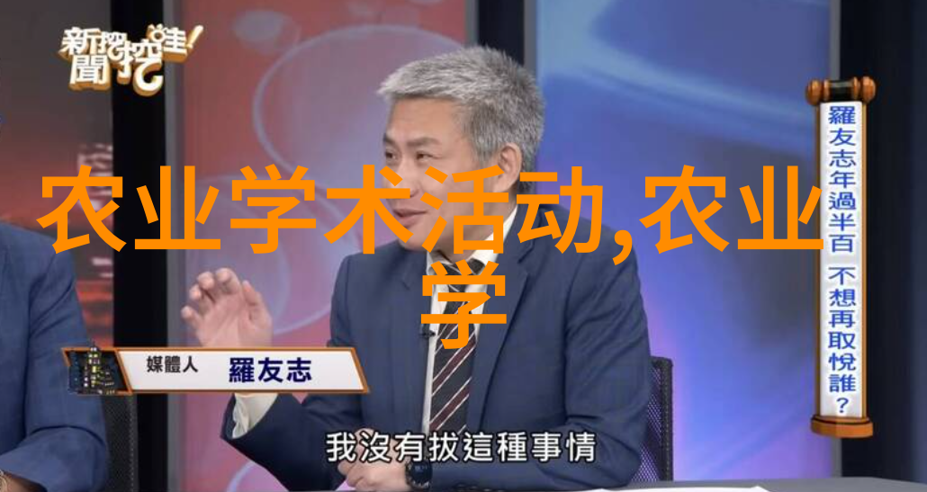 温室西葫芦栽培的高手专注于批发配送蔬菜网上的每一株幼苗