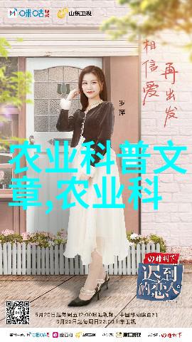 刘涵的物品猪常用的矿物质饲料