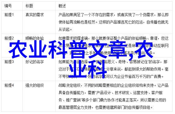 家庭水果秀亲情不仅仅是甜的