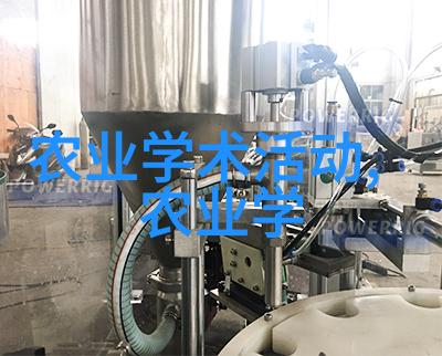 茶韵养生学探究喝茶对人体健康的益处及其文化背景