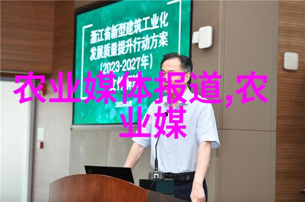 生生活节奏下的自给自足能用多久时间学会自己種起一亩桃花
