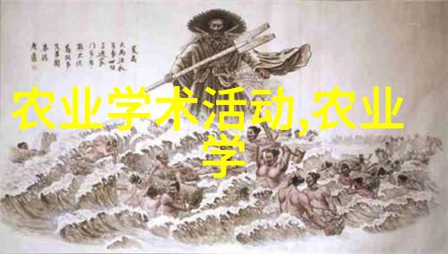 春耕秋收园艺智囊团的种菜时间表