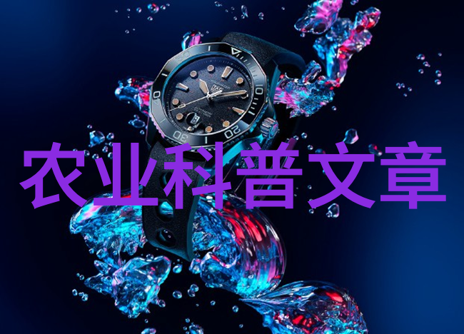 水稻专家来宜调研想谈人生哲学遭拒只能就农业