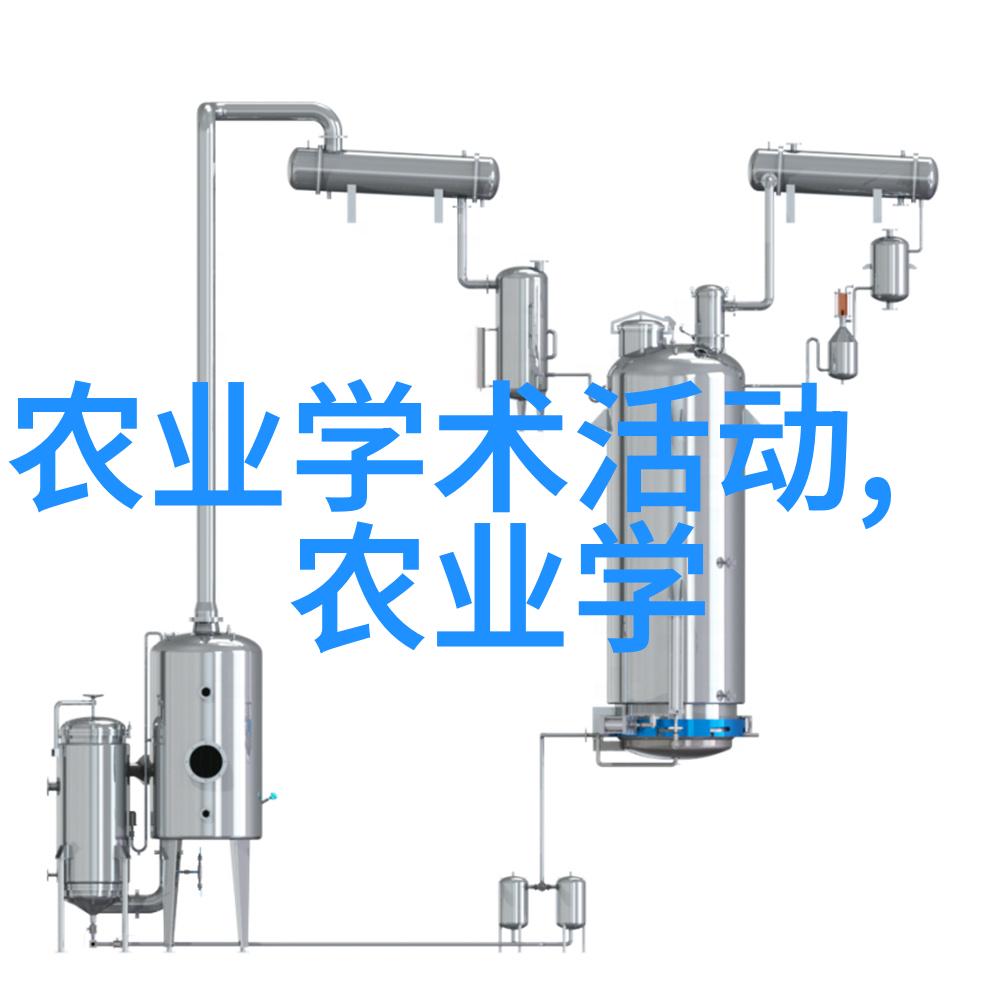 西洋菜的文化演变与烹饪艺术探究