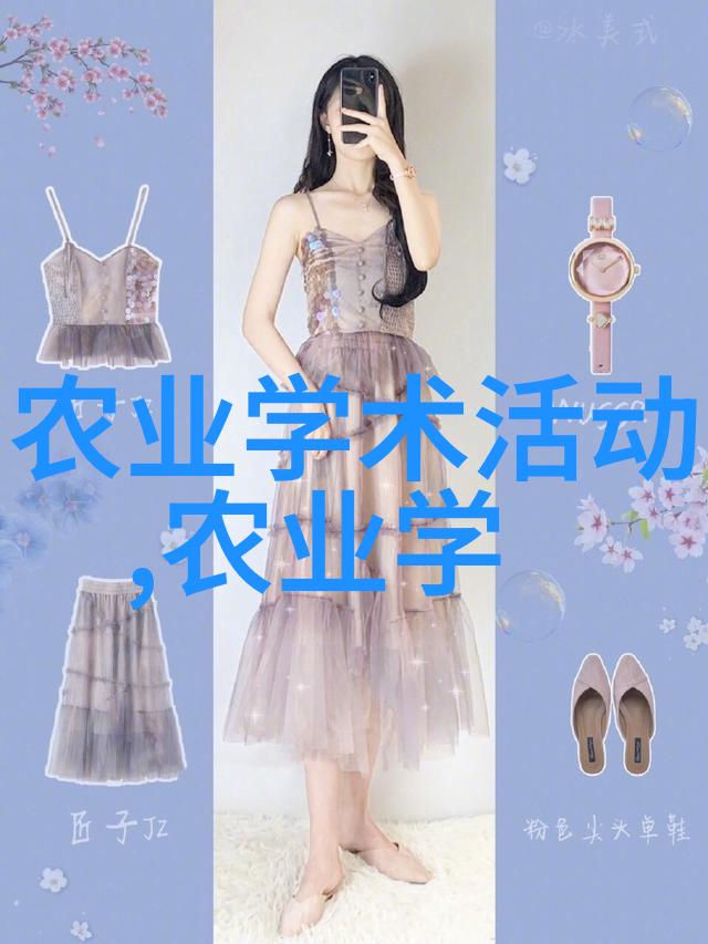 田园医药寻找适合农村种植的中药材宝藏