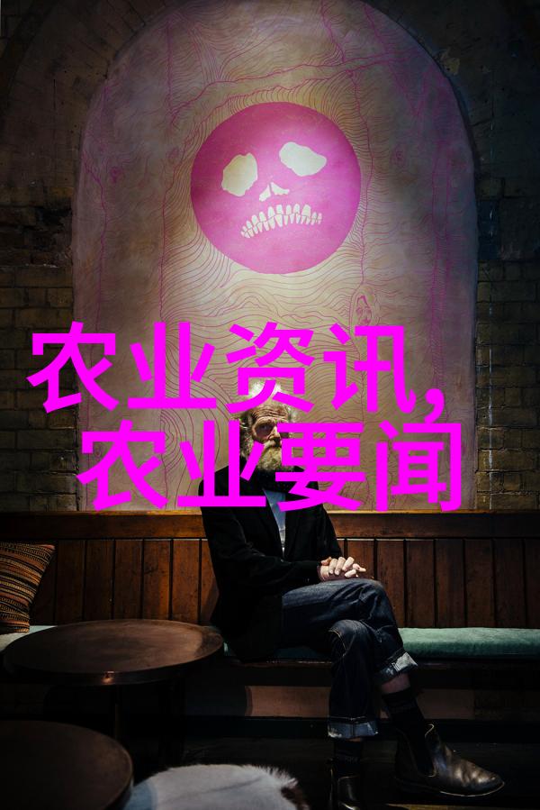 科普农业活动有哪些_农业科普展示内容_农业科普活动