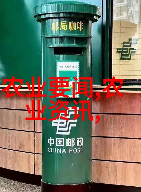 家庭园艺技巧分享家庭成员应该怎样教孩子们去识别和收集适合自己地区的开花授粉植物以自给自足地繁殖这些植