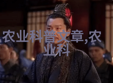 花开富贵探索花卉种植培训基地的秘密之道