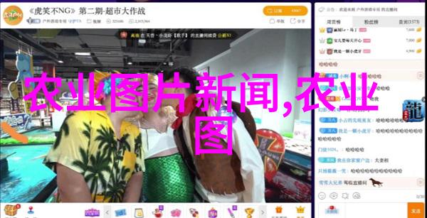 不需要授粉的阳台水果我的无需插电蔬菜故事