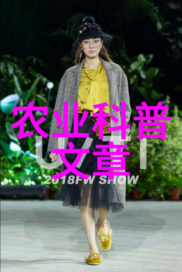 （奋进新时代）（1）河南平顶山：现代生态循环农业助力乡村振兴