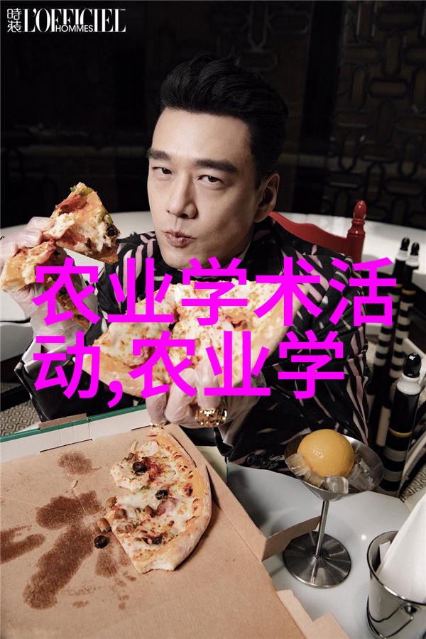 天价草本揭秘一斤40万的四大名药