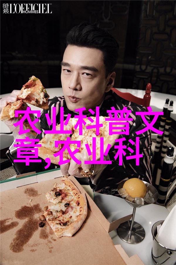 无土栽培技术节约资源提高产量的秘诀