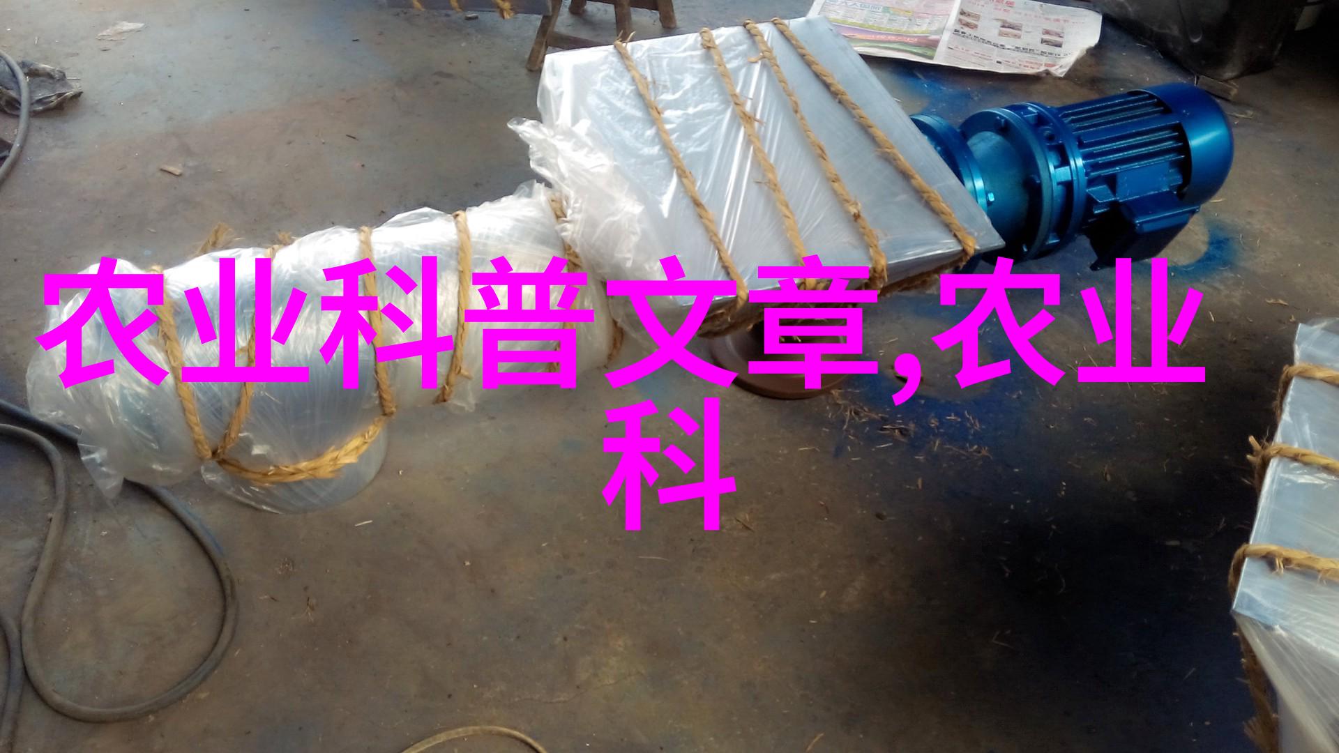 中草药6000种图解我来给你解锁这6000个自然的秘密