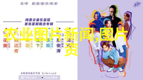 花卉市场批发鲜花批发植物种子批发园艺用品批发