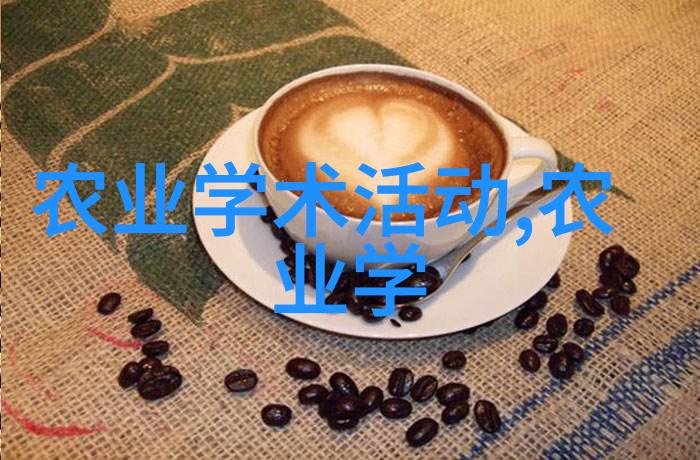 大棚种菜技术全集现代绿色农业实践与管理策略