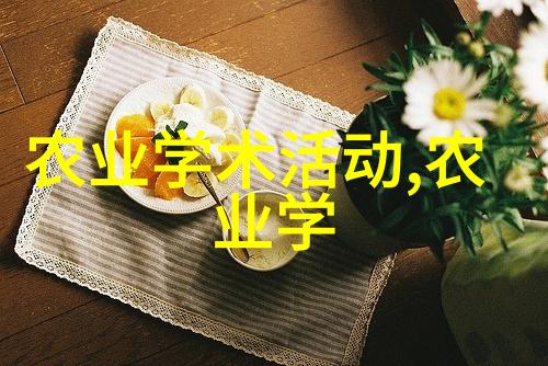 翠绿梦幕十二寸的彩叶豆梨树苗诗篇