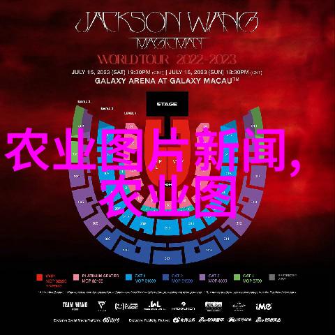 移动果园成为果农增收新引擎