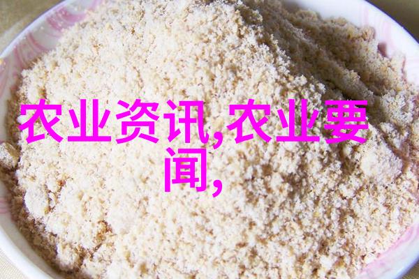 室内绿意盎然探秘十大受欢迎的植物盆景之选