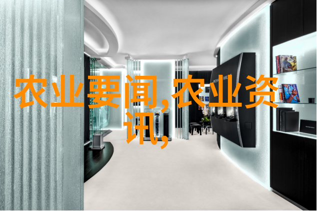 探秘自然我去野外找到了那迷人的野生金线莲图片