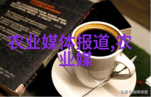 庭院蔬菜种植技术与管理家庭园艺无机肥料有机农业