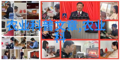 数字媒体技术发展历程从黑白电视到高清晰度的变革