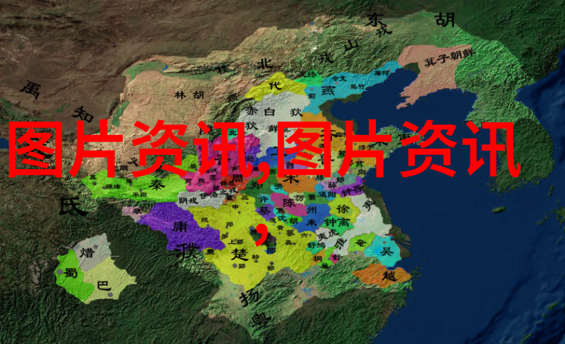 中药材价格高昂排行榜中国名医珍贵草本