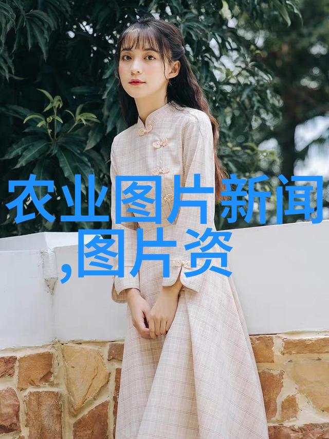 现代农业科技进步智能化种植系统