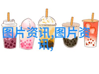 用我的手指搅乱吧翻译的未知领域探索