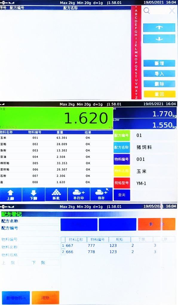 盆栽花卉造型大全大图-精致园艺创意盆栽花卉造型大师技巧