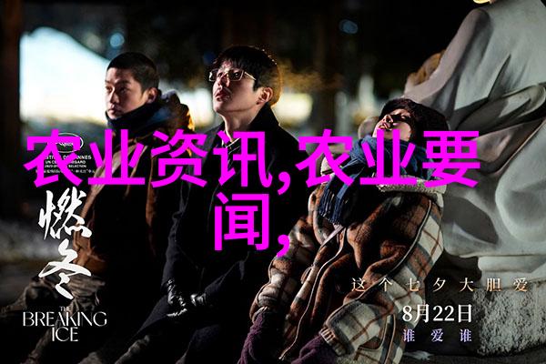 绿意盎然的智慧蔬菜种植专家免费咨询