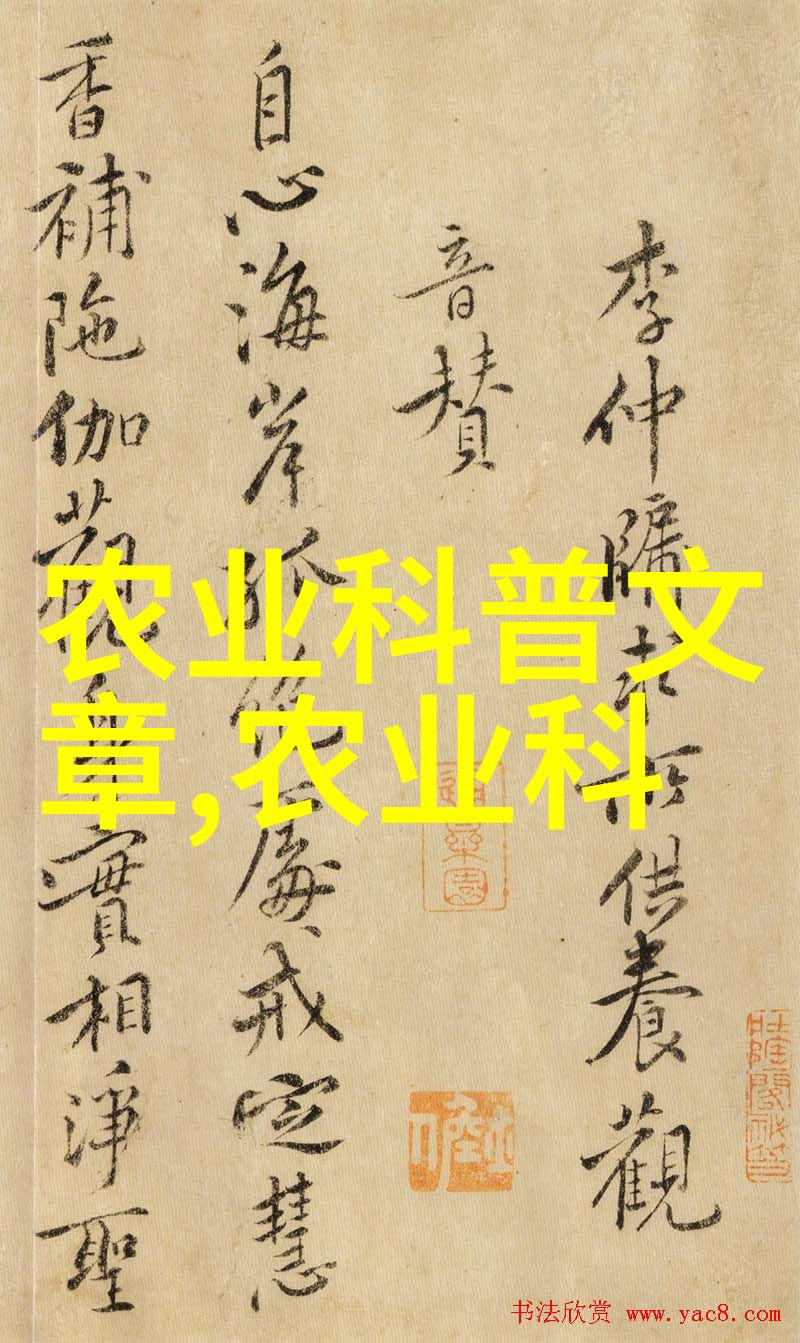 主题我眼中的当前最火的养殖项目是小猪仔