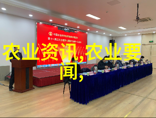 未来种植什么最赚钱 - 绿色财富的新篇章未来最具商业价值的植物与技术