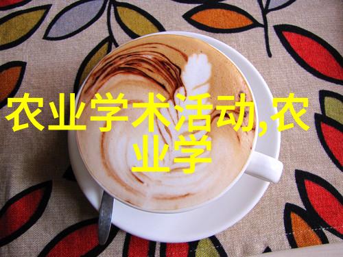 逆袭花园从零到英雄的财富之旅