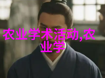 阳台上种植的水果之选