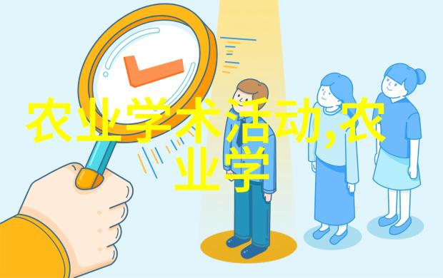 亲历纪实我在凤阳小岗村的大变革时期