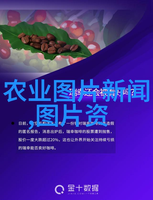 铁制巨兽机器的心脏与人类的压力