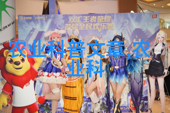 营养丰富无污染无土水培蔬菜品质分析与对比