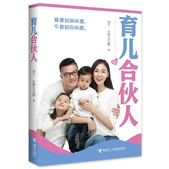 舒适环境设计如何为柴鸡打造理想的栖息地