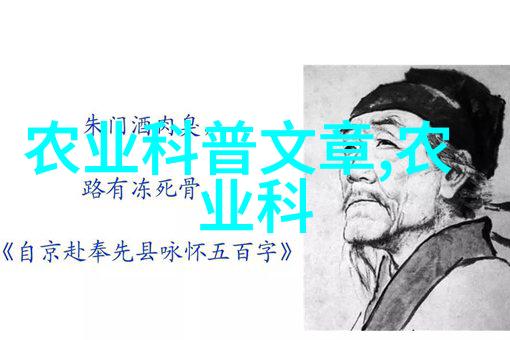 如何在不需要授粉的情况下让阳台上的水果繁茂
