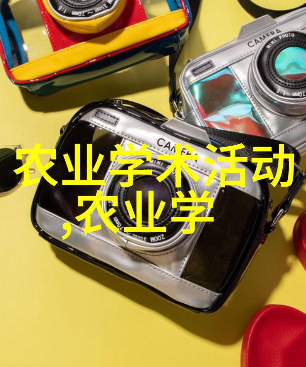 全球首次成功植入人工智能心脏新纪元的医学革命