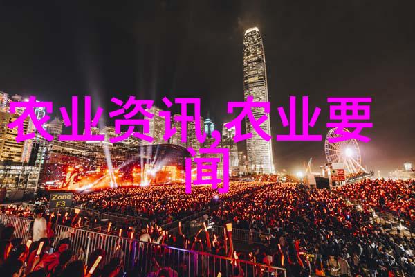 三熟乐园揭秘那些让你春夏秋都忙碌的好基友