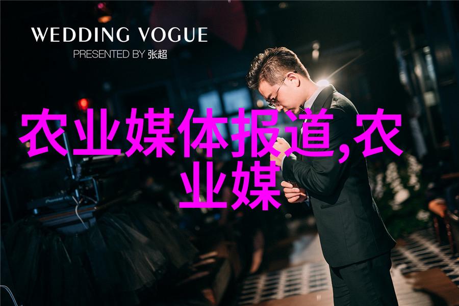金钱与泥土揭秘那些让农民一夜暴富的奇特致富计划