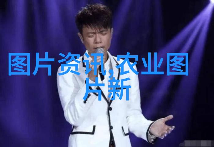 菊花茶的副作用有哪些