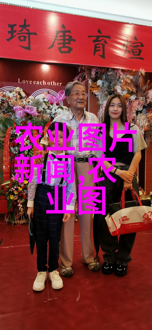 探究12公分木瓜树种植成本与经济效益的关系