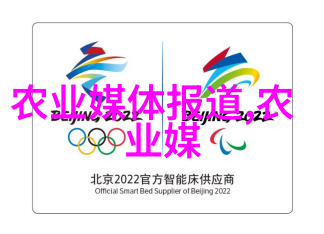 城市清洁英雄吸粪车司机的日常斗争