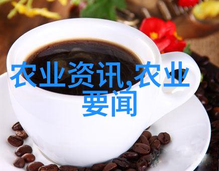 花草和树木中的秘密武器植物性抗生素的力量