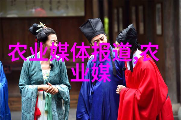 水果背后的秘密种子中的未知世界